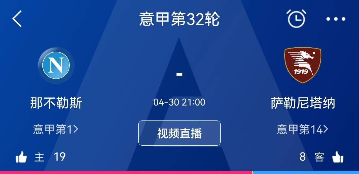 阿莱克斯-加西亚26岁，和赫罗纳合同将在2026年到期，本赛季西甲出场18次，贡献3球4助。